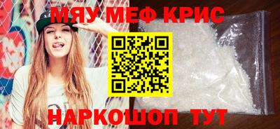 прущий лед Ликино-Дулёво