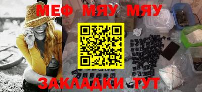 прущий лед Ликино-Дулёво