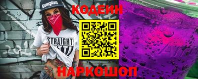 мефедрон VHQ Лесосибирск