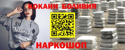 твердый Ливны