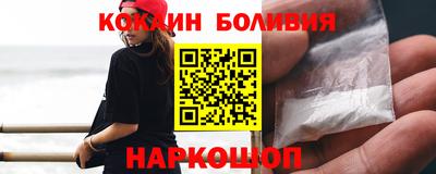твердый Ливны