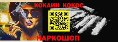 прущий лед Ликино-Дулёво