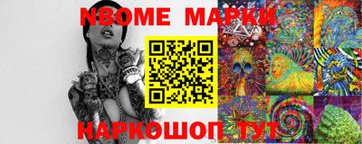 мефедрон VHQ Лесосибирск