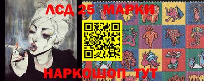 мефедрон VHQ Лесосибирск