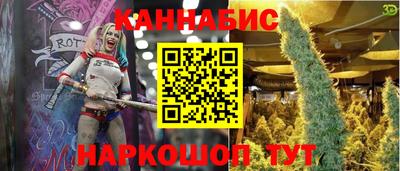 прущий лед Ликино-Дулёво