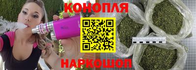 мефедрон VHQ Лесосибирск