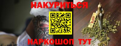 прущий лед Ликино-Дулёво