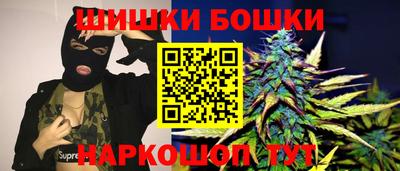 мефедрон VHQ Лесосибирск