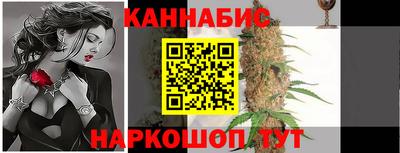 прущий лед Ликино-Дулёво
