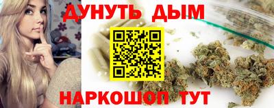 мефедрон VHQ Лесосибирск