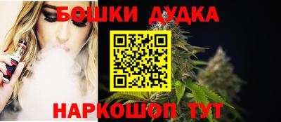 прущий лед Ликино-Дулёво