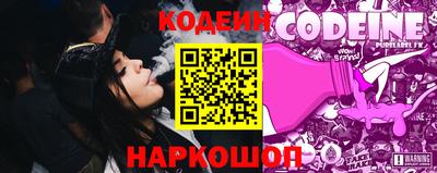 прущий лед Ликино-Дулёво