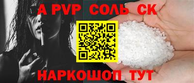 мефедрон VHQ Лесосибирск