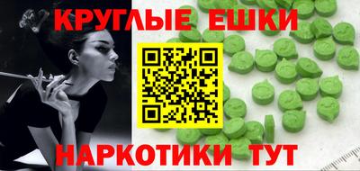 мефедрон VHQ Лесосибирск