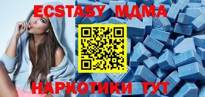 твердый Ливны