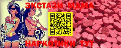 твердый Ливны