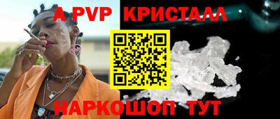 прущий лед Ликино-Дулёво