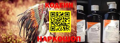 прущий лед Ликино-Дулёво