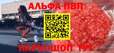 твердый Ливны