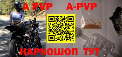 твердый Ливны