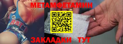 прущий лед Ликино-Дулёво
