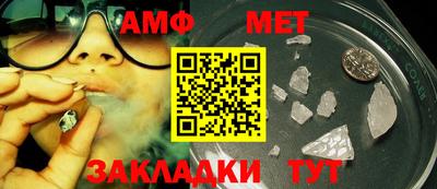 мефедрон VHQ Лесосибирск