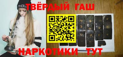 твердый Ливны