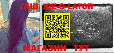 мефедрон VHQ Лесосибирск