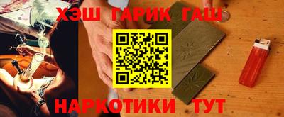твердый Ливны