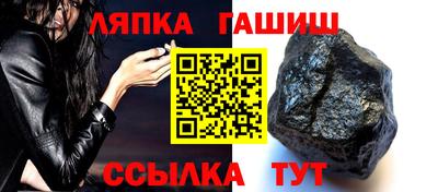 прущий лед Ликино-Дулёво