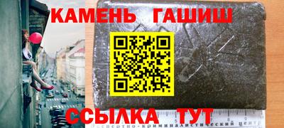 мефедрон VHQ Лесосибирск