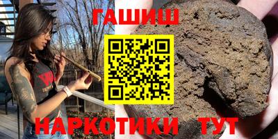 мефедрон VHQ Лесосибирск