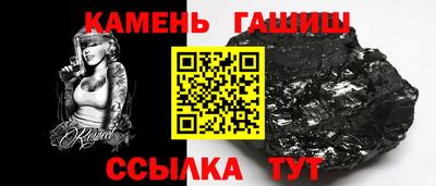 твердый Ливны