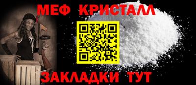 твердый Ливны