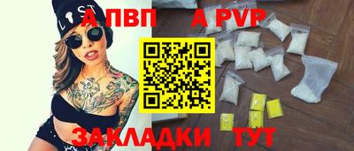 мефедрон VHQ Лесосибирск